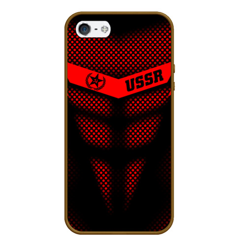 Чехол для iPhone 5/5S матовый СССР броня-доспех, цвет коричневый