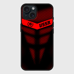 Чехол силиконовый для Apple iPhone 15 матовый СССР броня-доспех