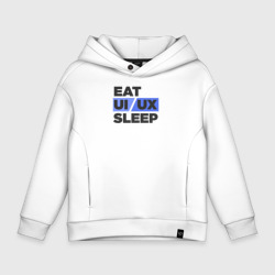 Детское худи Oversize хлопок Eat UI UX Sleep