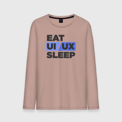 Мужской лонгслив хлопок Eat UI UX Sleep