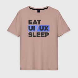 Мужская футболка хлопок Oversize Eat UI UX Sleep