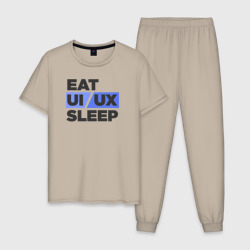 Мужская пижама хлопок Eat UI UX Sleep