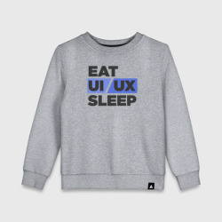 Детский свитшот хлопок Eat UI UX Sleep