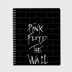 Тетрадь Pink Floyd