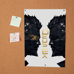 Постер Deus Ex - фото 2
