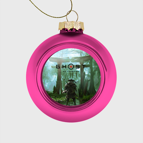 Стеклянный ёлочный шар Ghost of Tsushima, цвет розовый