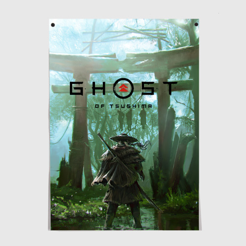Постеры с принтом Ghost of Tsushima, вид спереди №1