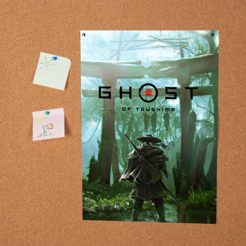 Постер Ghost of Tsushima - фото 2