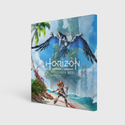 Холст квадратный Horizon Forbidden West