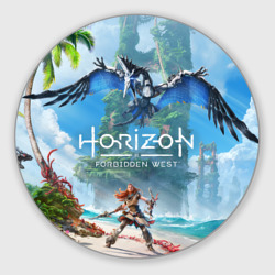 Круглый коврик для мышки Horizon Forbidden West