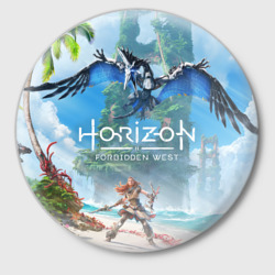 Значок Horizon Forbidden West