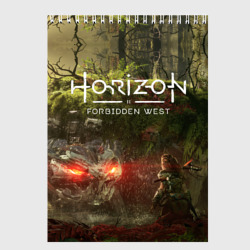 Скетчбук Horizon Forbidden West