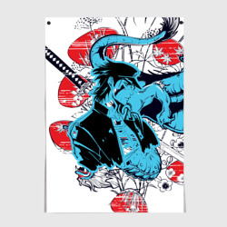 Постер Дзётаро самурайский меч