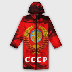 Мужской дождевик 3D СССР USSR