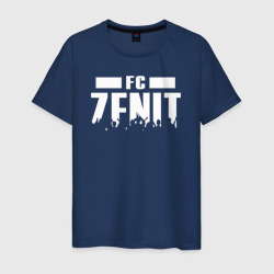 Зенит – Мужская футболка хлопок с принтом купить со скидкой в -20%