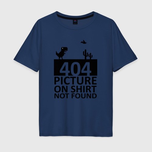 Мужская футболка хлопок Oversize 404 picture not found, цвет темно-синий