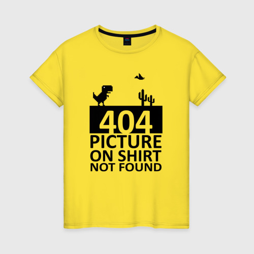 Женская футболка хлопок с принтом 404 picture not found, вид спереди #2