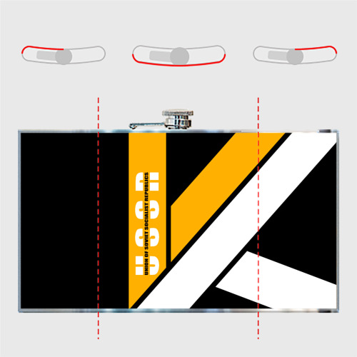 Фляга Union of Soviet Socialist Republics on yellow lines - фото 5