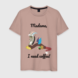 Мужская футболка хлопок Дискорд хочет кофе