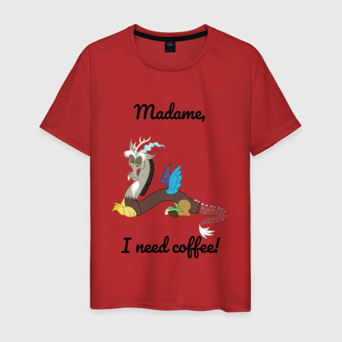 Мужская футболка из хлопка с принтом Дискорд хочет кофе, вид спереди №1