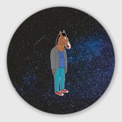 Круглый коврик для мышки Galaxy BoJack