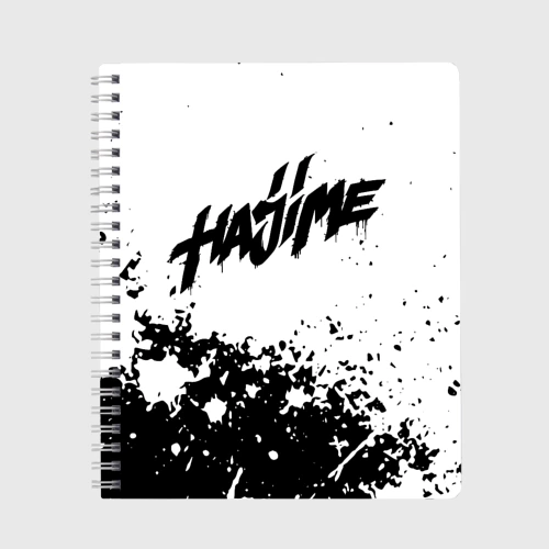 Мияги и эндшпиль тату эскизы