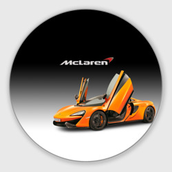 Круглый коврик для мышки McLaren