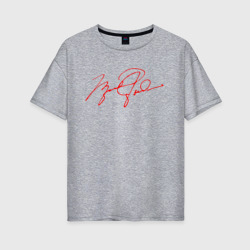 Michael Jordan – Женская футболка хлопок Oversize с принтом купить со скидкой в -16%