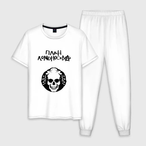 План ломоносова футболка