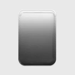 Картхолдер Magsafe магнитный Черно-белый градиент