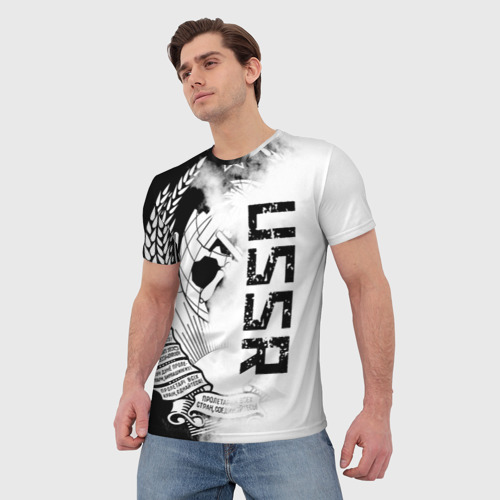 Мужская футболка 3D СССР cloud, цвет 3D печать - фото 3
