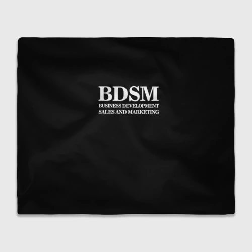 Плед 3D BDSM