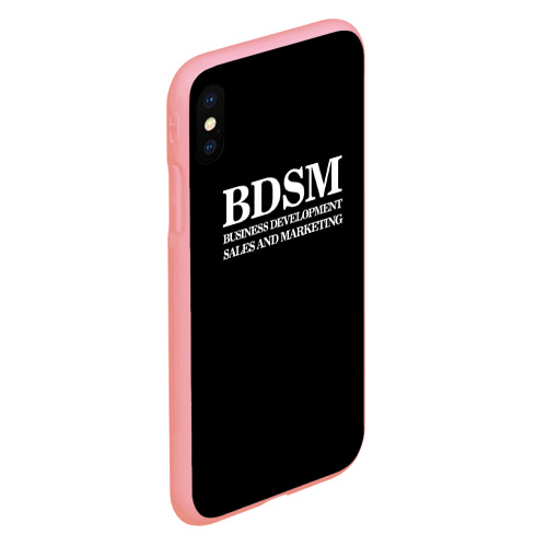 Чехол для iPhone XS Max матовый BDSM, цвет баблгам - фото 3