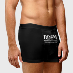Мужские трусы 3D BDSM - фото 2