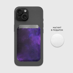 Картхолдер Magsafe магнитный Фиолетовая звезда - фото 2