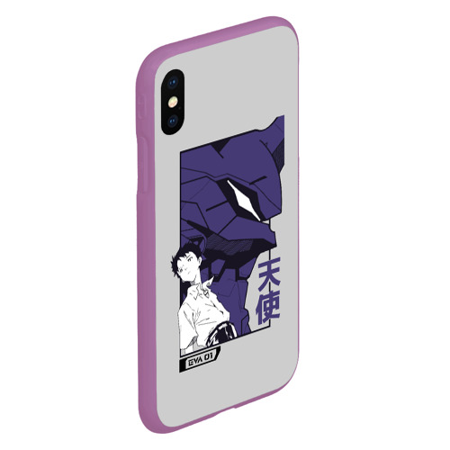 Чехол для iPhone XS Max матовый Синдзи Икари, цвет фиолетовый - фото 3