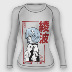 Женский рашгард 3D Рэй Аянами