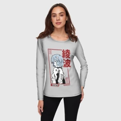 Женский лонгслив 3D Рэй Аянами - фото 2