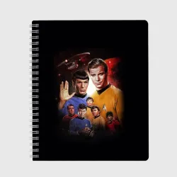 Тетрадь Star Trek