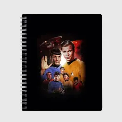 Тетрадь Star Trek
