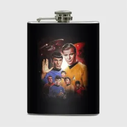 Фляга Star Trek