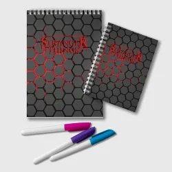 Блокнот Stranger things