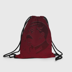 Рюкзак-мешок 3D Товарищ Сталин неброский