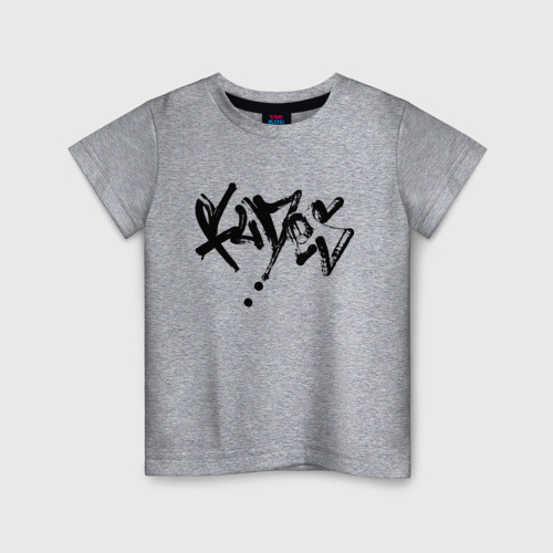 Детская футболка хлопок Граффити, цвет меланж