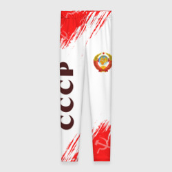 Леггинсы 3D СССР USSR