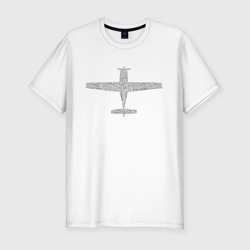 Мужская футболка хлопок Slim Cirrus - авиационный алфавит