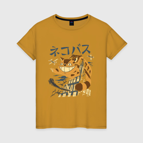 Женская футболка хлопок Котобус Кинг Конг, цвет горчичный