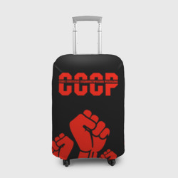 Чехол для чемодана 3D СССР