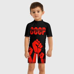 Детский купальный костюм 3D СССР - фото 2