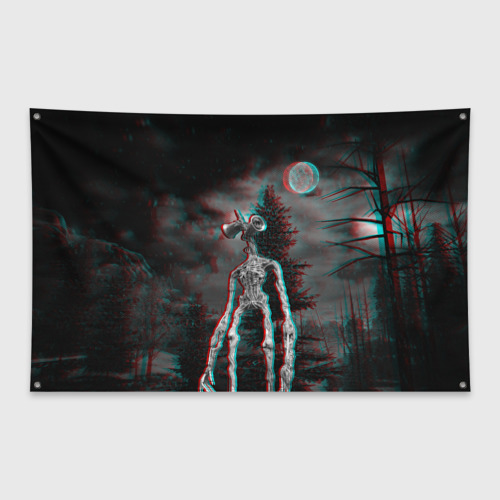 Флаг-баннер Siren Head Horror